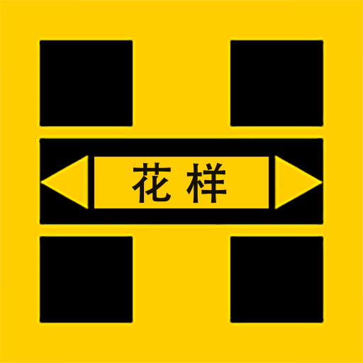 花样视频午夜版