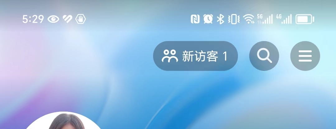 抖音怎么看访客记录？抖音查看访客记录的教程