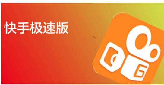 快手时光机怎么弄？快手时光机的操作方法