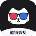 酷猫影视无限观看版