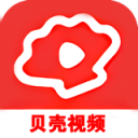 贝壳视频免费版