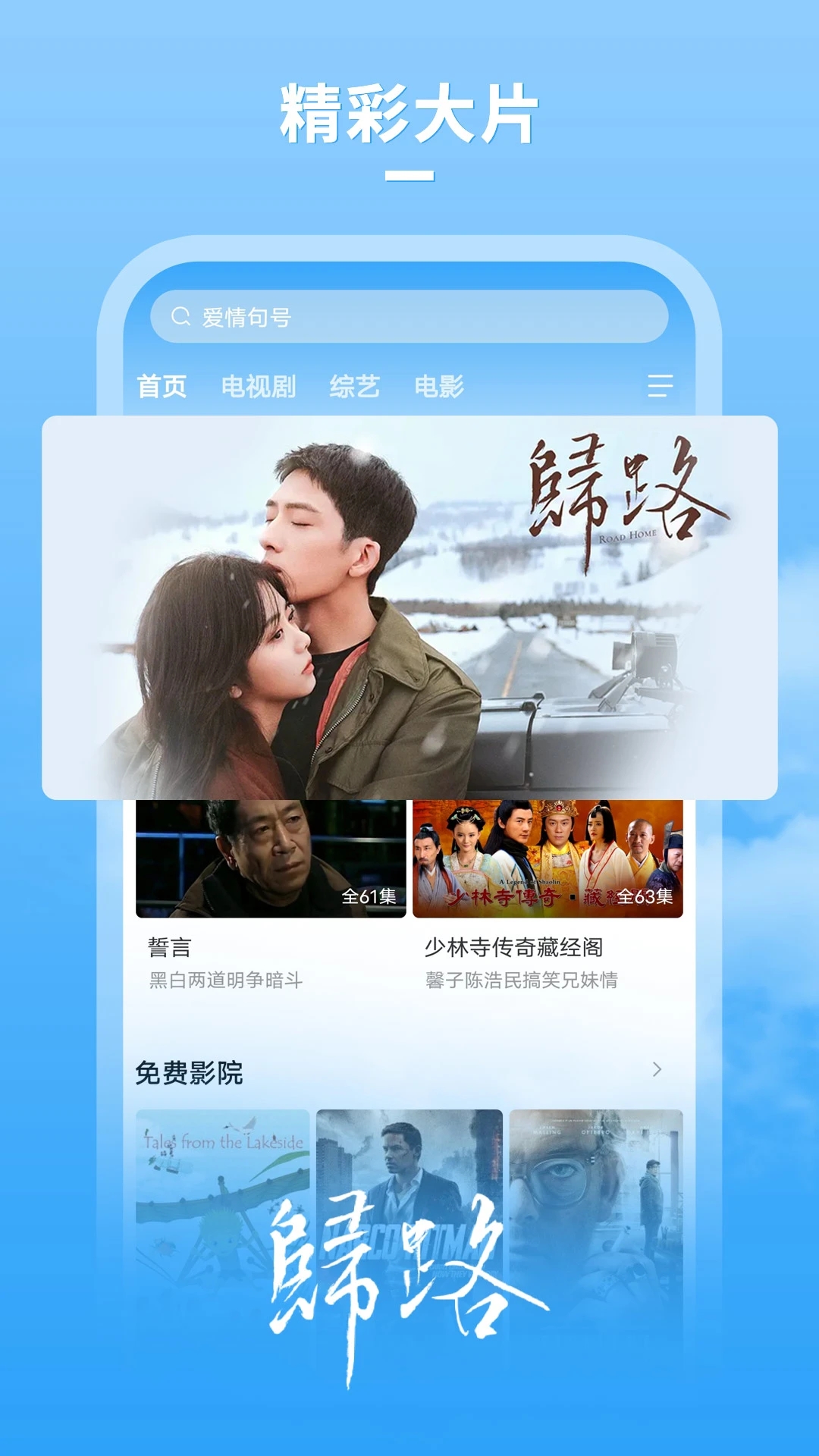 牛牛影视午夜福利版