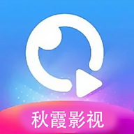 秋霞影视去广告版
