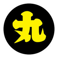 肉丸影视极速版
