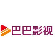 巴巴影视完整版