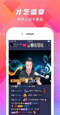 363电影网无限看版