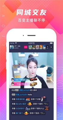363电影网无限看版