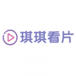 琪琪布影院免费版