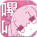 哔咔漫画永久免费版