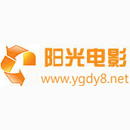 阳光电影在线播放版