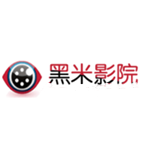 黑米影院高清版
