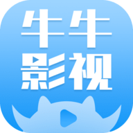 牛牛影视精品在线看版