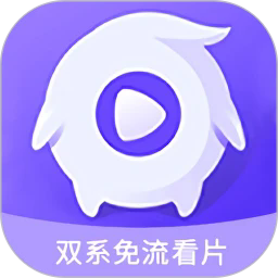 达达兔影视免费版
