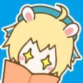 羞羞君漫画免费阅读版