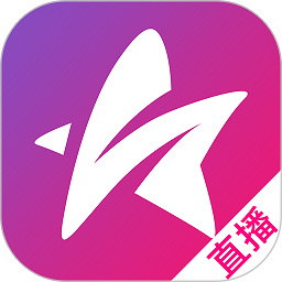 星光直播高清版