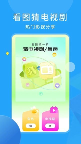 樱花影院高清观看版