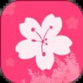 樱花影院高清观看版