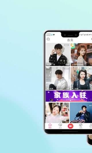两个人视频免费版