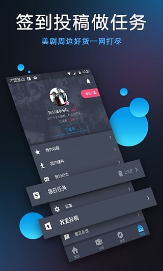 人人视频免费观看在线版