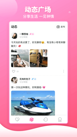 樱桃视频在线播放版