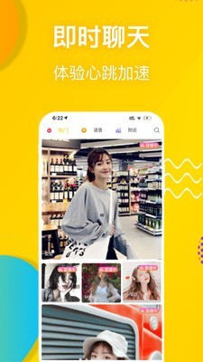 桃子视频在线播放版