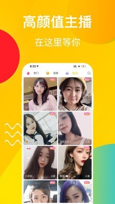 桃子视频在线播放版