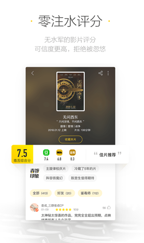 蜜桃视频在线观看版