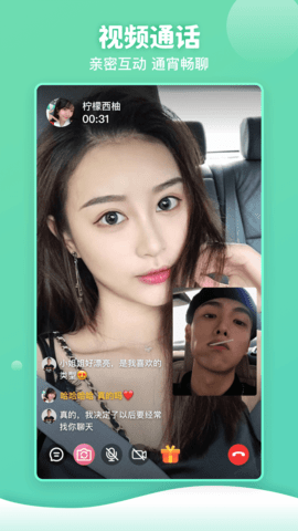 樱桃视频高清免费观看在线版