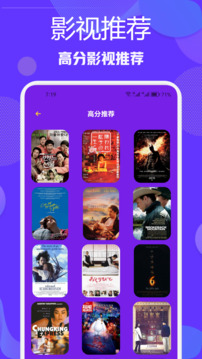 茄子视频懂你更多版