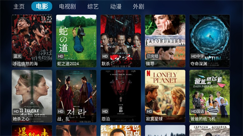 桃子视频在线观看免费完整版
