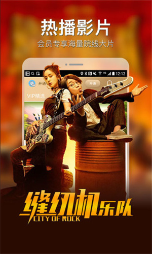桃子视频在线观看免费完整版