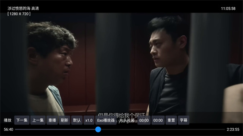 桃子视频在线观看免费完整版