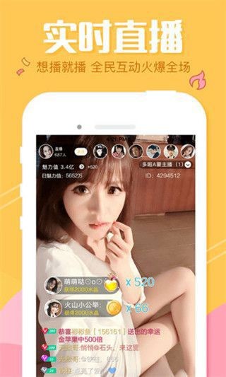 菠萝视频高清在线版