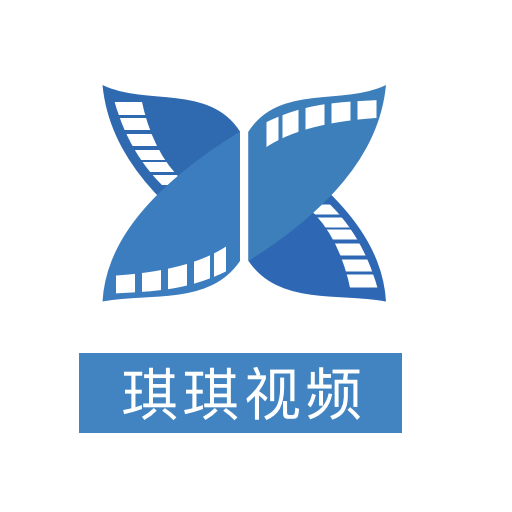 琪琪视频免费播放版
