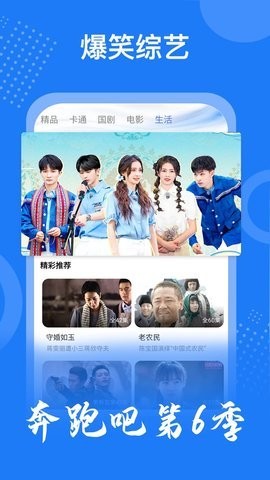 琪琪视频免费播放版