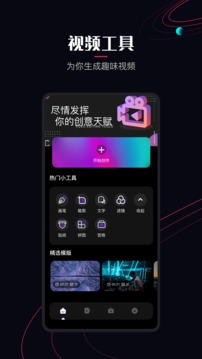 樱花视频在线观看电视剧全集免费版