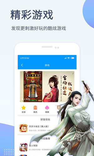 影视先锋男人无码在线版