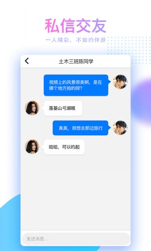 蘑菇短视频免费版