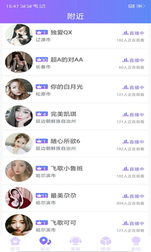 丝瓜视频在线看版