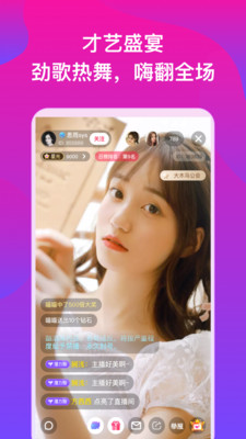 茄子视频ios深夜释放版