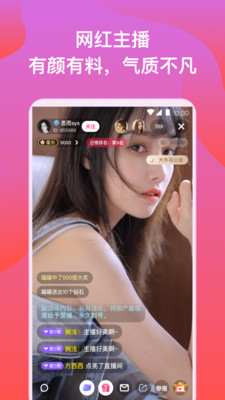 茄子视频ios深夜释放版