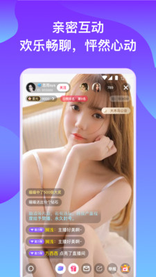 茄子视频ios深夜释放版