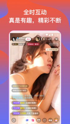 茄子视频ios深夜释放版