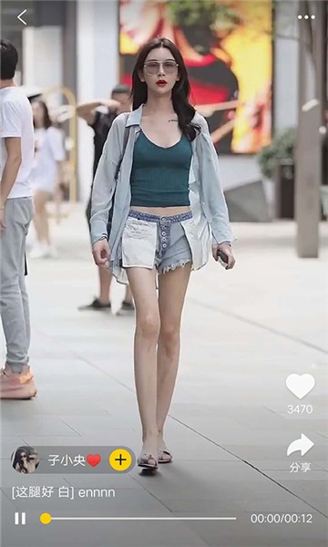葡萄视频免费播放版