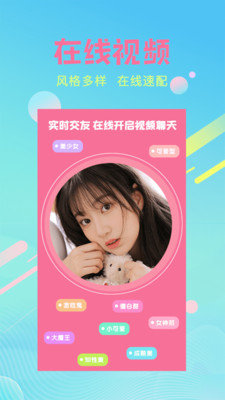 向日葵视频在线观看版