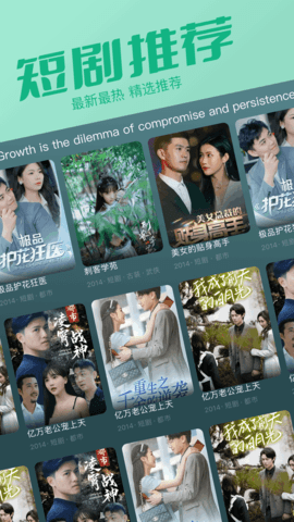 白云视频高清版