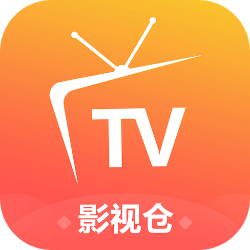 影视仓ios接口配置版