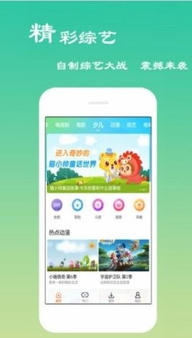 猫咪视频在线看片版