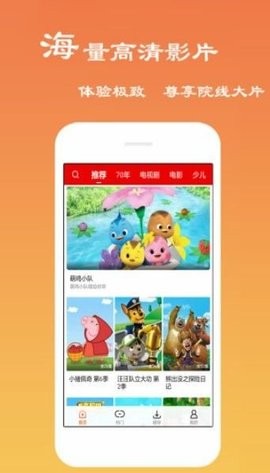 猫咪视频在线看片版