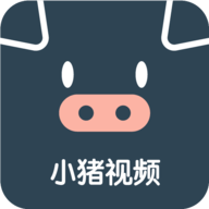 小猪视频无限免费版